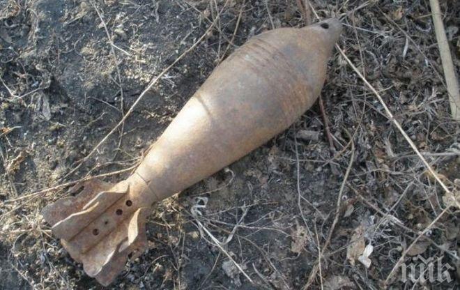 Откриха еднометров снаряд в район Тракия в Пловдив