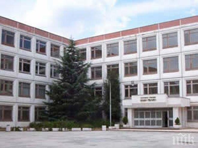 Бургазлията, набил учител се правел на „батка” (СНИМКА)