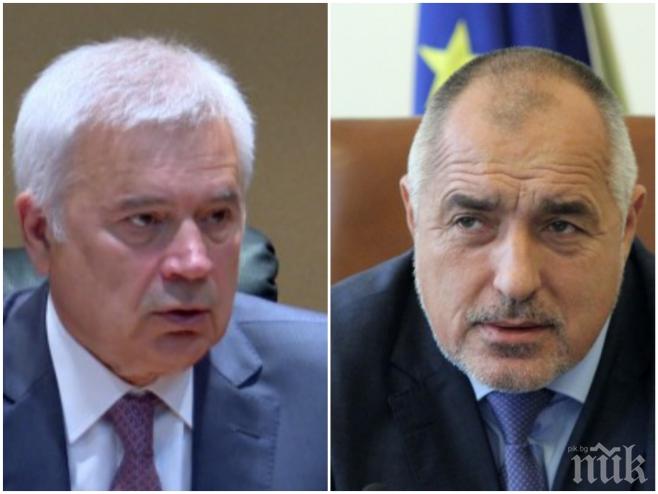 ЕКСКЛУЗИВНО! Борисов разговаря с шефа на Лукойл Вагит Алекперов! Ето каква е горещата тема