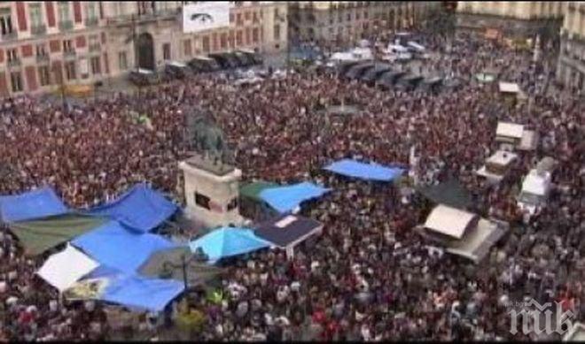 В Испания протестират в защита на бежанците