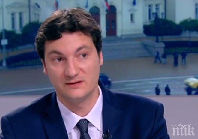 БСП внася законопроект за смесена избирателна система