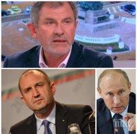 ИСКРИ В ЕФИР! Методи Андреев се възпали: Питам - къде е президентът и как ще кани Путин за патрон по средата на европредседателството ни?!