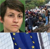 МЕЖДУНАРОДЕН СКАНДАЛ! Лидер на 