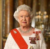 Кралица Елизабет II: Основната цел на правителството на Тереза Мей ще бъде споразумението за Брекзит