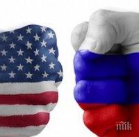 Руски зам.-министър отмени среща заради американските санкции