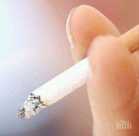 Стряскаща статистика! Българчетата първенци по тютюнопушене в света