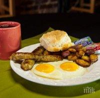 Внимание! Никога не комбинирайте кафето с тези храни