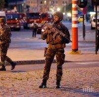 Остава блокиран централния площад на Брюксел, сред гражданите няма паника