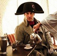 Вижте рецепта за кафе фрапе от времето на Наполен I