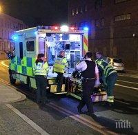 ИЗВЪНРЕДНО! Осем души са приети в болница след инцидента край джамията при Финсбъри Парк (ВИДЕО)