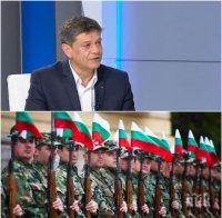 ЕКСКЛУЗИВНО! Ген. Константин Попов отсече: Трябва да се увеличат заплатите в армията 