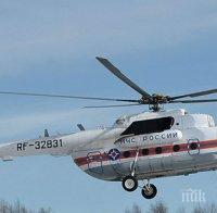 В операцията по издирването на изчезналите деца в Ладожкото езеро се включи хеликоптер