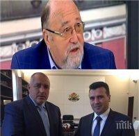 ЗА ПРИМЕР! Александър Йорданов хвали Борисов за отношението му към Македония