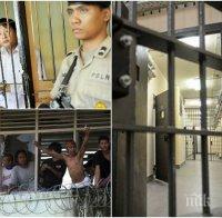 КАТО НА КИНО! Българин и трима чужденци духнаха от индонезийски затвор през дупка в стената и тунел