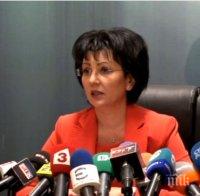 ИЗВЪНРЕДНО В ПИК TV! Румяна Арнаудова: Манол Генов е плащал по 25 лева на осигурен глас за изборите (ОБНОВЕНА)