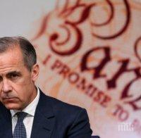 Британският паунд тръгна надолу след изявление на шефа на Централната банка 