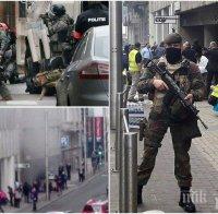 Брюксел: Взривът на централната гара е терористичен акт (обновена)