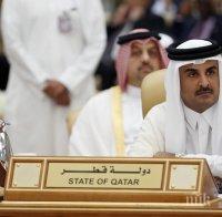 Визита! Външният министър на Катар ще посети Съединените щати следващата седмица