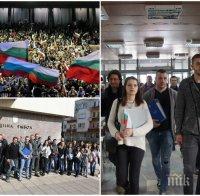 СИГНАЛ ДО ПИК! Ямбол на бунт - 21 000 се подписаха за референдум срещу настаняването на нелегални мигранти, кметът го саботира (СНИМКИ/ВИДЕО)