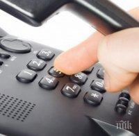 АЛАРМА! МВР предупреждава: Телефонни измамници вече нападат преводачи и туроператори