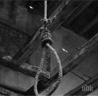 ТРАГЕДИЯ! Мъж се обеси на терасата на жилището си