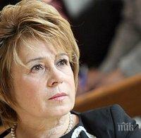 Емилия Масларова е новият областен лидер на БСП в Хасково