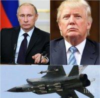 ЗАДАВА СЕ ВОЙНА! Москва прекрати всякакви отношения със САЩ, закани се да сваля самолети в Сирия