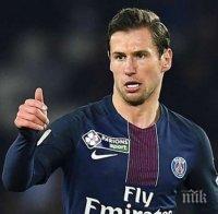 Милан се отказва от Билия и се насочва към Криховяк