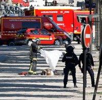 Арестуваха семейството на нападателя от „Шанз-Елизе” в Париж