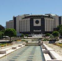 СЛЕД ПРОВЕРКА! ДНСК не са открили нарушения в ремонта на НДК