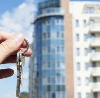 250 000 сделки с имоти са регистрирани в България през миналата година