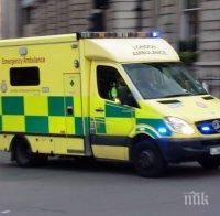 ПАК КРЪВ! 14-годишно момче наръгано с нож в Лондон 