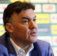 Боби Михайлов проговори за скандала с ЦСКА-София и УЕФА