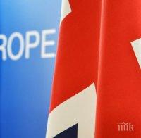Мишел Барние и Дейвид Дейвис са уточнили приоритетите и сроковете по време на преговорите за Брекзит
