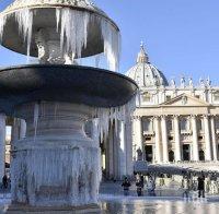 ИЗНЕНАДА! Главният одитор на Ватикана хвърли оставка без обяснения 