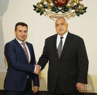 Македонци хвалят Борисов: Той осигури на Зоран Заев такъв ескорт, какъвто имаше само Меркел