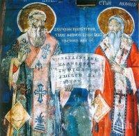 НИМ с нова придобивка, включват копия на икони от Македония (СНИМКИ)

