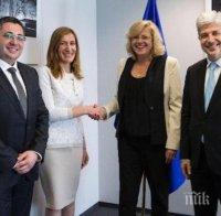 Министрите Ангелкова, Нанков и Димов проведоха работни срещи с еврокомисари в Брюксел