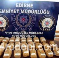 Арестуваха трима българи в Турция: Опитали да продадат хероин на полицаи под прикритие