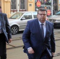 Сотир Цацаров поиска имунитета на поредния депутат- Манол Генов от БСП