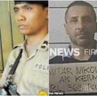 ЕКСКЛУЗИВНО! Ето го българския Майкъл Скофийлд, който избяга от строго охраняван затвор в Индонезия (СНИМКИ)