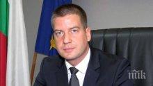 Борисов спасява „Бедечка“