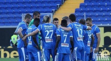 левски отново тъмно