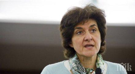 френският министър отбраната подаде оставка скандал