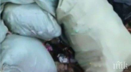 строителни отпадъци праха починали изхвърлиха градски крематориум