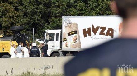 шокиращи разкрития българинът шофирал камиона ковчег унгария знаел мигрантите задушават