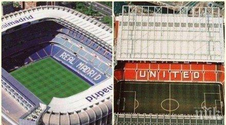 галактически бартер реал манчестър взривяват пазара супер звезди 210 милиона масата