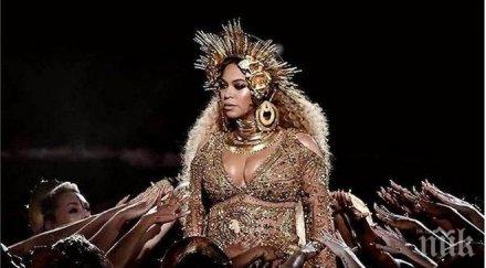 близнаците бионсе жълтеница бебетата болница