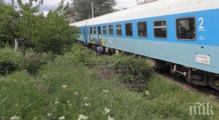 драма млада жена хвърли влака бургас софия заради лични проблеми