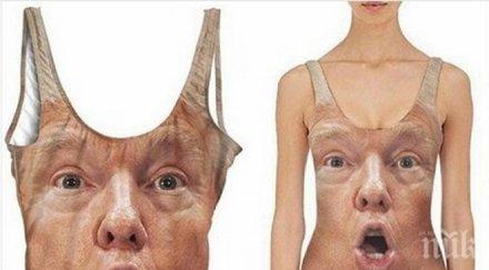 последен писък лятната мода бански шокираният тръмп